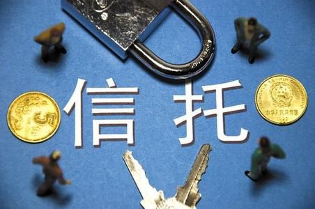 信托100大起底：公司地址难觅 财商通幕后操盘